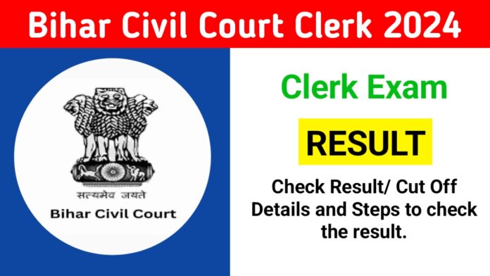 Bihar Civil Court Clerk Result 2024: बिहार सिविल कोर्ट ने 22 दिसंबर, 2024 को आयोजित क्लर्क परीक्षा का उत्तर कुंजी 24 दिसंबर 2024 को अपनी आधिकारिक वेबसाइट patna.dcourts.gov.in पर जारी कर